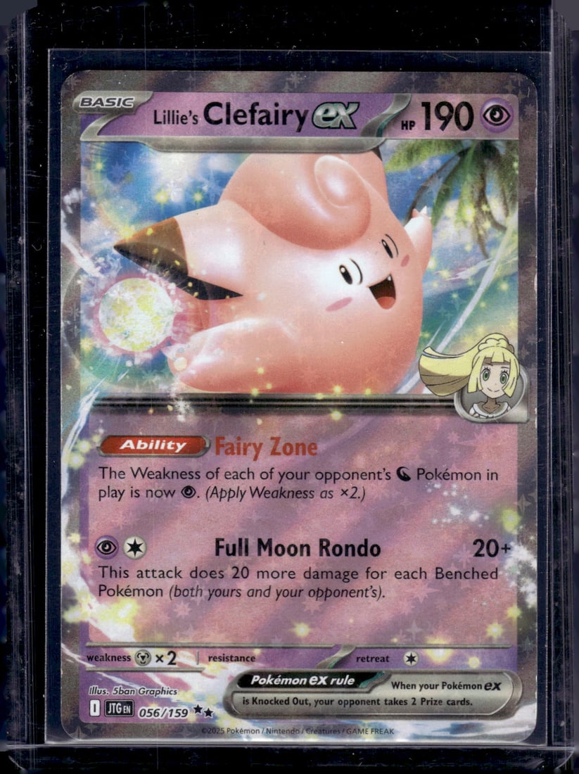 2025 Pokemon Journey Together Lillie's Clefairy Ex Double Rare #56 (1 of 2)