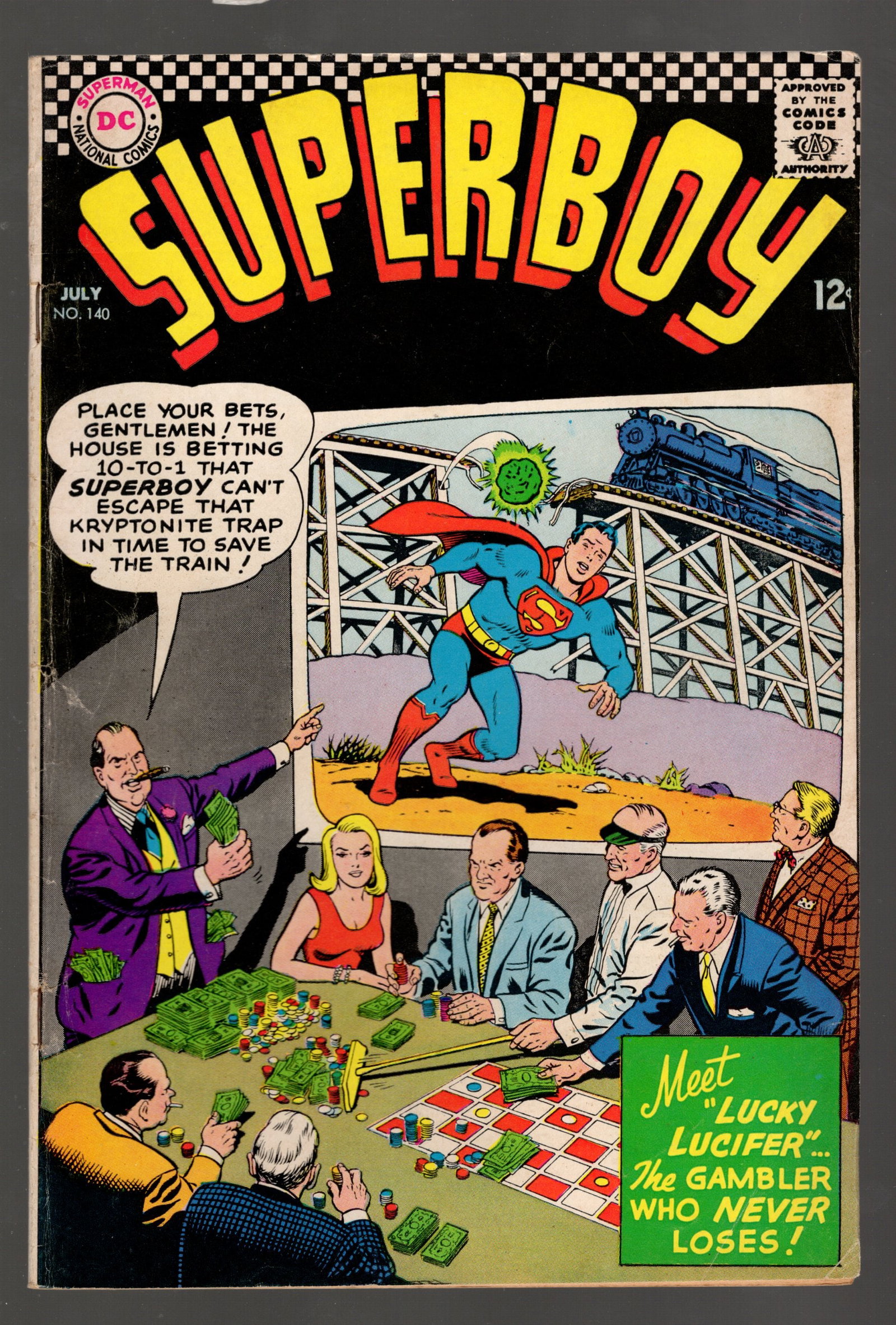 Archie Annual Giant Series 23rd Issue 1971 Vintage Comic Book in Great Condition (1 of 2)