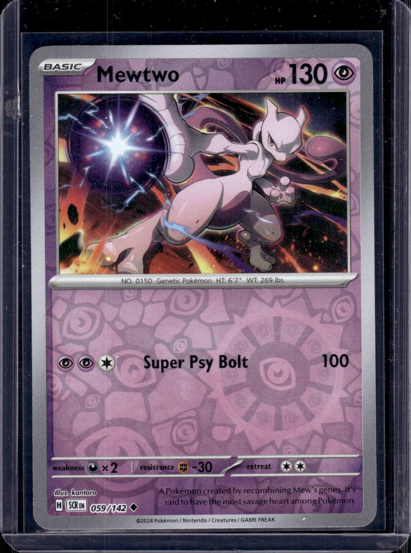 2024 Pokemon Stellar Crown Mewtwo Reverse Holo #59: TCG, Pikachu, Charizard, Rare, Secret Rare, Holo Cards, Pokemon & TCG Cards sold near Me, Nintendo, Evee, Houndoom, Reverse Holo Cards, 3 Star Ultra Rare, EX