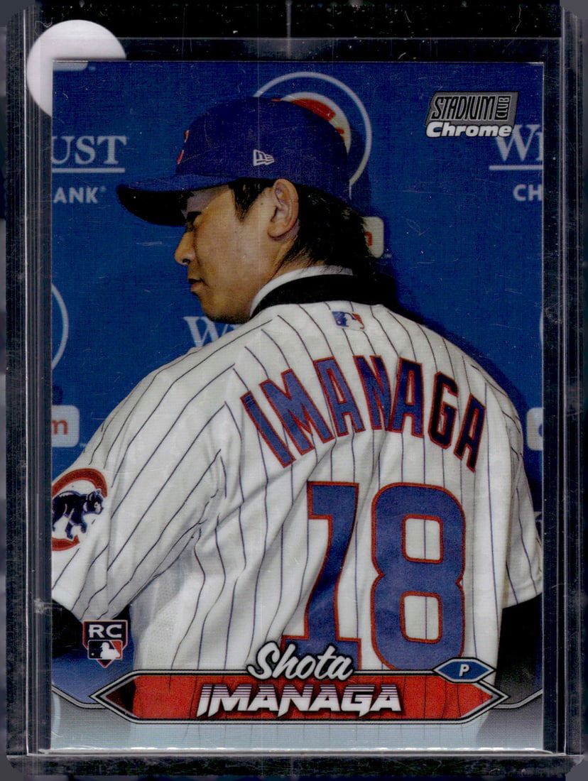 Shota Imanaga Rookie Card Refractor 2024 Stadium Club Chrome #240 Chicago Cubs MLB (1 of 2)