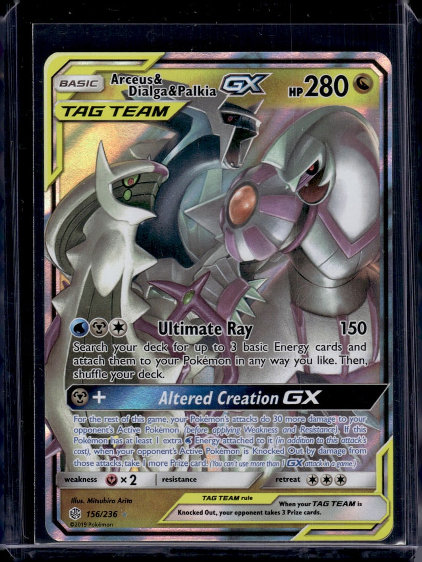 2019 Pokemon Sun & Moon Tag Team Arceus & Dialga & Palkia #156 (1 of 2)