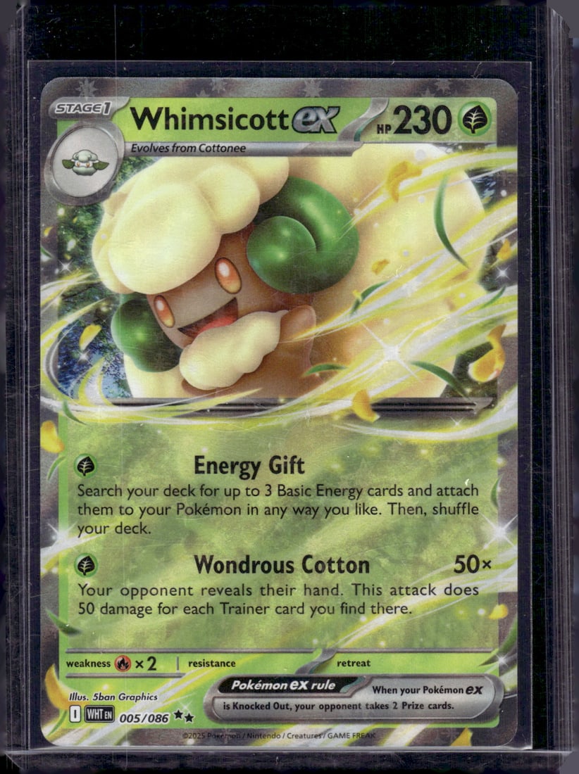 2025 Pokemon White Flare Whimsicott Ex Double Rare #5 Pokemon TCG (1 of 2)