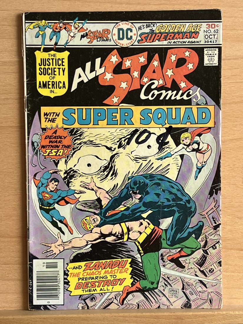 All-Star Comics Vintage DC Comic Book: 1976 #62 October, Justice League of America with the Super (1 of 3)