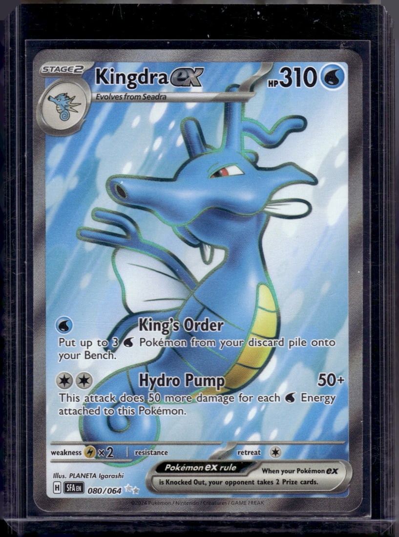 2024 Pokemon Shrouded Fable Kingdra Ex Full Art Ultra Rare #80: Pokemon Trading Card Game Cards, Charizard, Pikachu, Mewto, EX, Referse Holo, Holo Rare Cards, Secret Rare Cards, Full Art Cards, Evee, 3 Stars Ultra Rare Cards, Double Rare, Illustration Rare, Specia
