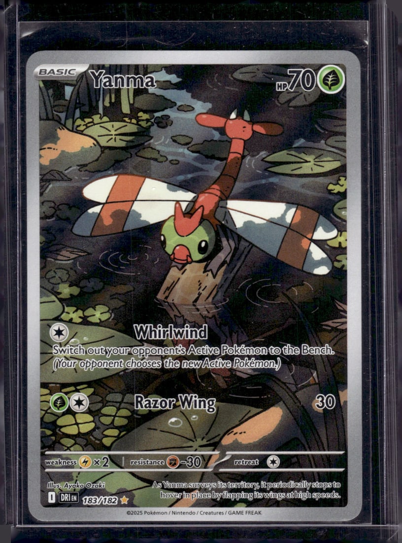 2025 Pokemon Destined Rivals Yanma Illustration Rare #183: Pokemon Trading Card Game Cards, Charizard, Pikachu, Mewto, EX, Referse Holo, Holo Rare Cards, Secret Rare Cards, Full Art Cards, Evee, 3 Stars Ultra Rare Cards, Double Rare, Illustration Rare, Specia