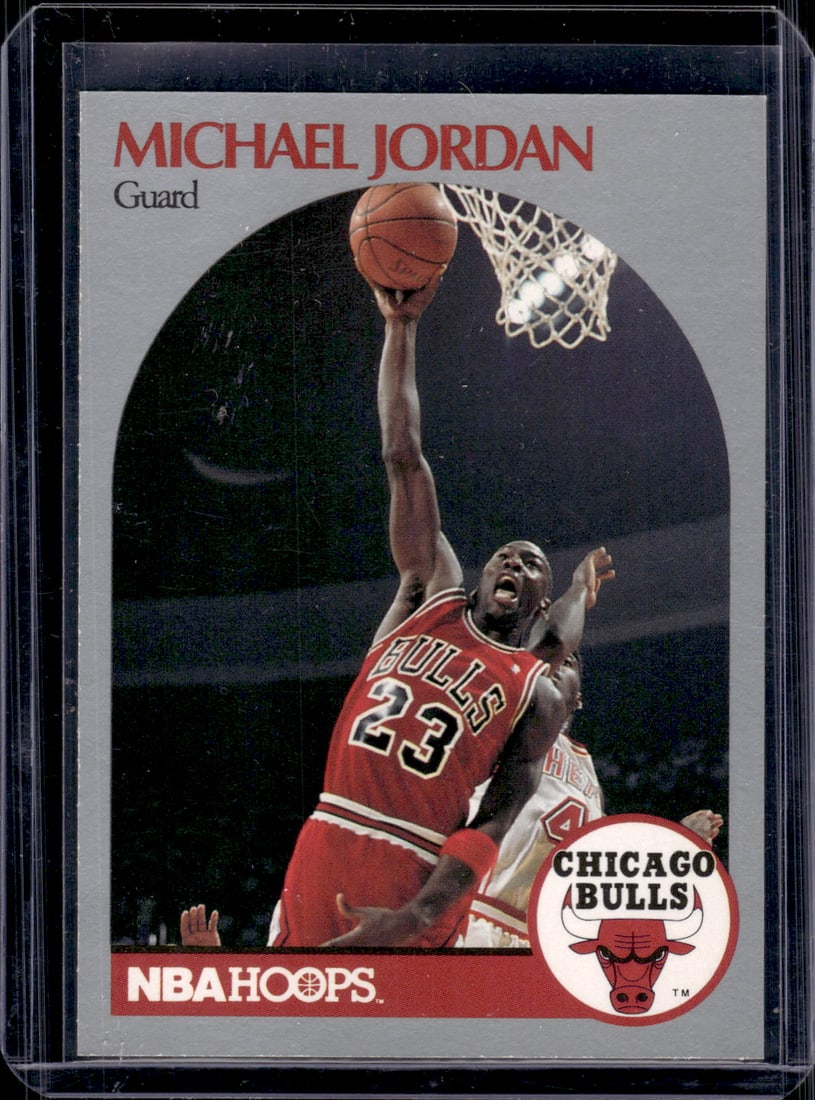Michael Jordan 1990-91 NBA Hoops #65 Chicago Bulls Basketball Card (1 of 2)