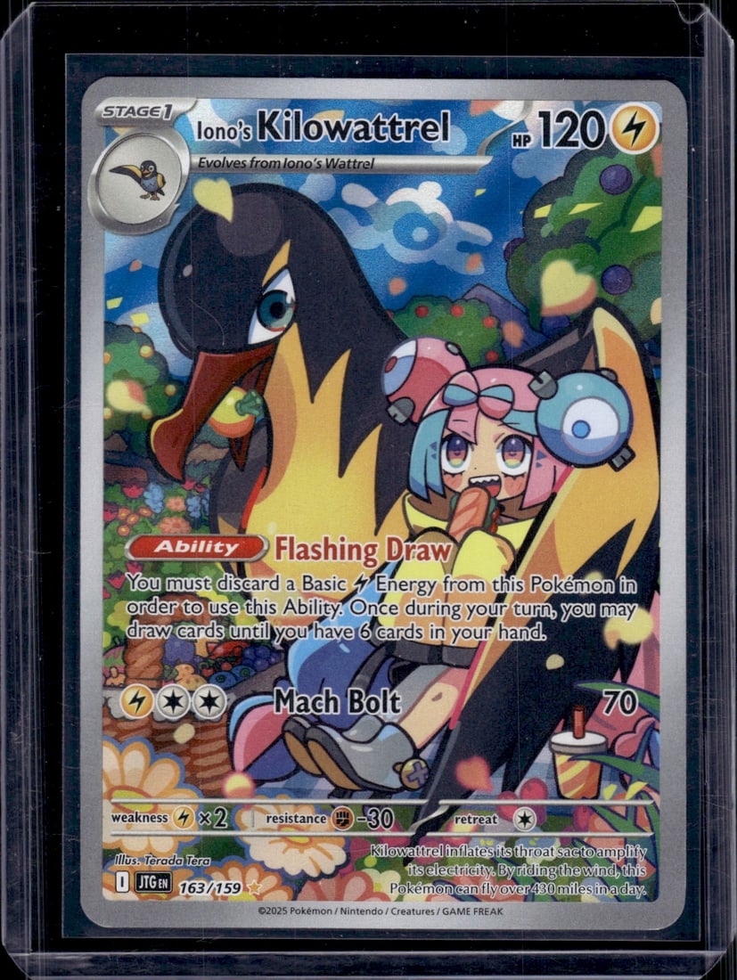 2025 Pokemon Journey Together Iono's Kilowattrel Illustration Rare #163: Pokemon Trading Card Game Cards, Charizard, Pikachu, Mewto, EX, Referse Holo, Holo Rare Cards, Secret Rare Cards, Full Art Cards, Evee, 3 Stars Ultra Rare Cards, Double Rare, Illustration Rare, Specia