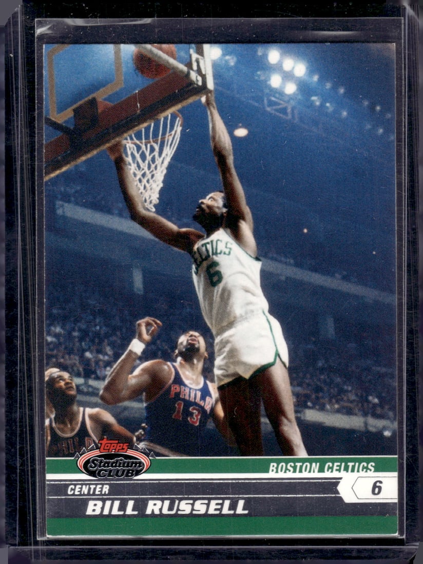 Bill Russell 2007-08 Topps Stadium Club #88 Boston Celtics (1 of 2)