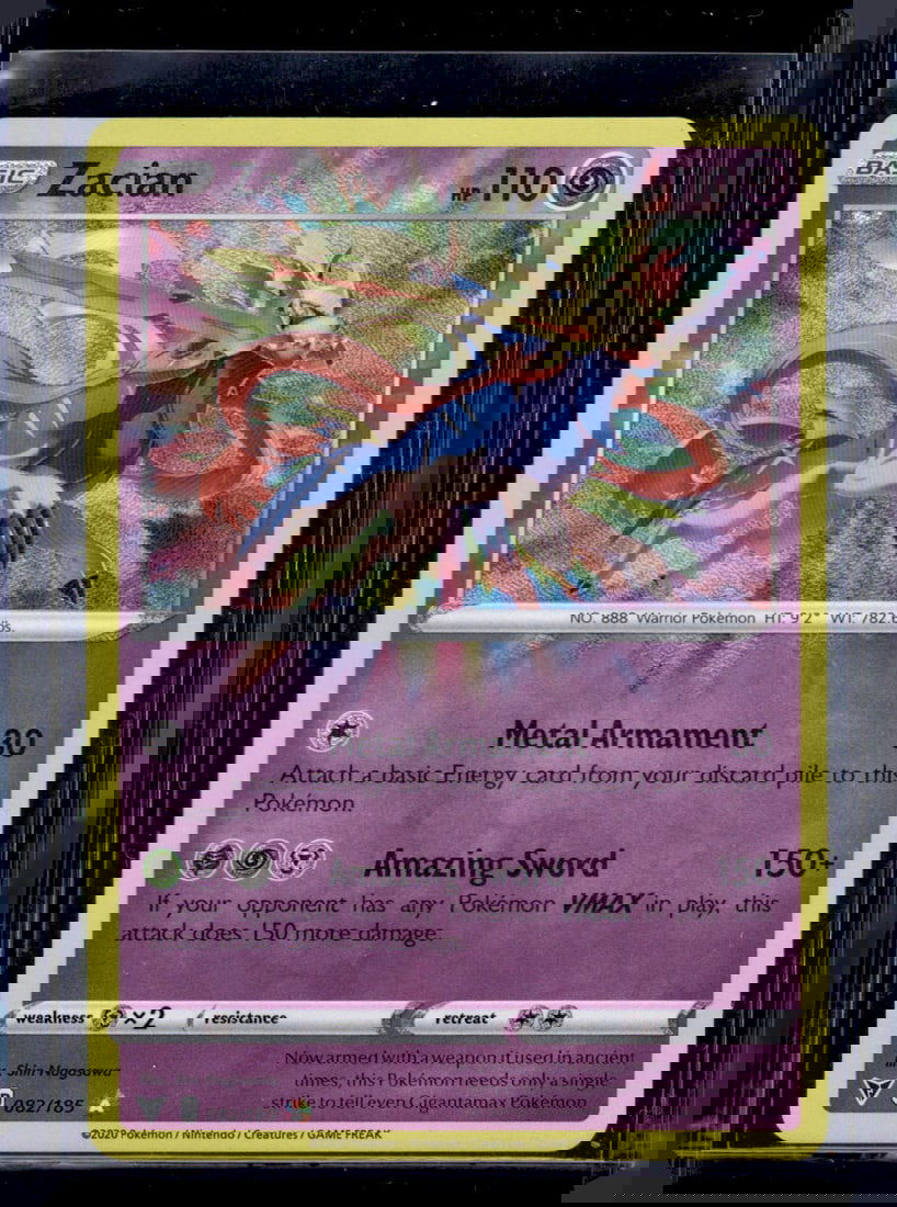 2020 Pokemon Vivid Voltage Zacian Amazing Rare #82 (1 of 2)