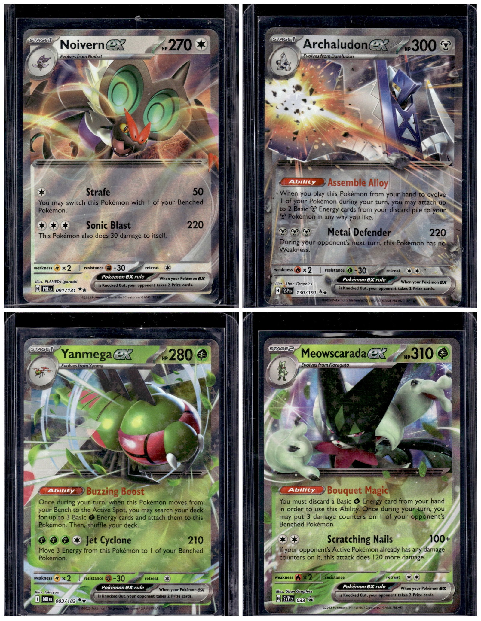 Lot of 4 Pokemon Scarlet & Violet Era EXs: Pokemon Trading Card Game Cards, Charizard, Pikachu, Mewtwo, Reverse Holo, Holo Rare, Secret Rare Cards, Full Art Cards, Eevee, Ultra Rare Card, Illustration Rare, Special Illustration Rare SIR
