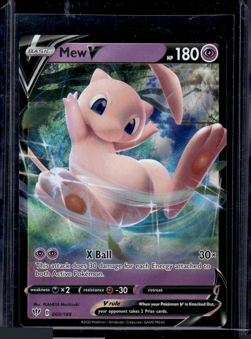 2020 Pokemon Darkness Ablaze Mev V #69 (1 of 2)