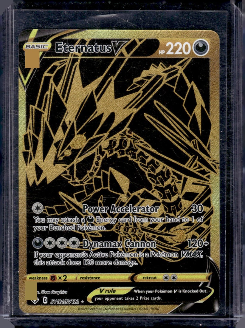 2021 Pokemon Shining Fates Eternatus V Shiny Vault #SV121 (1 of 2)