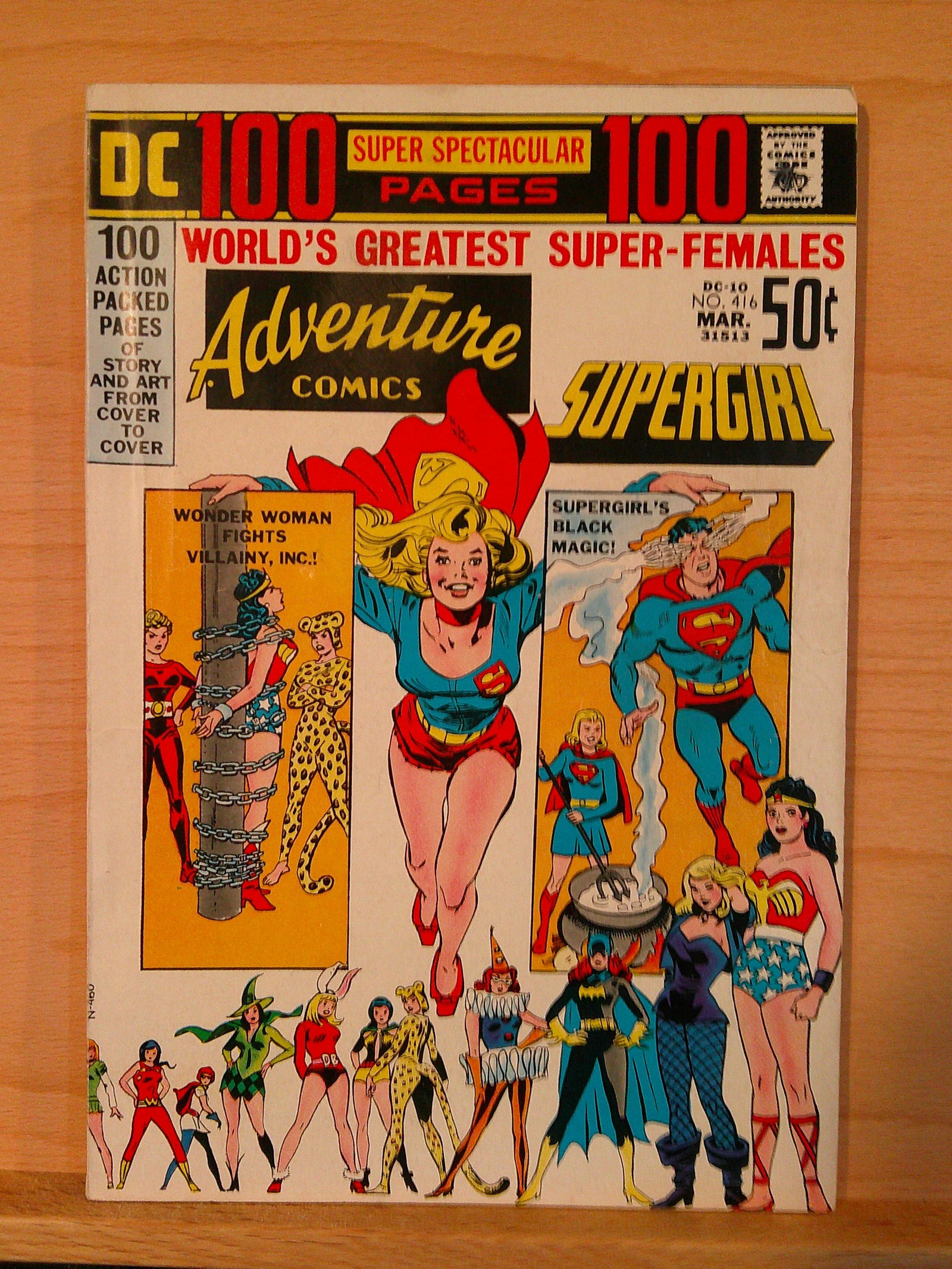 Adventure Comics: 100 Pages World's Greatest Super Females Vintage DC Comic Book: 1972 #416 March (1 of 4)