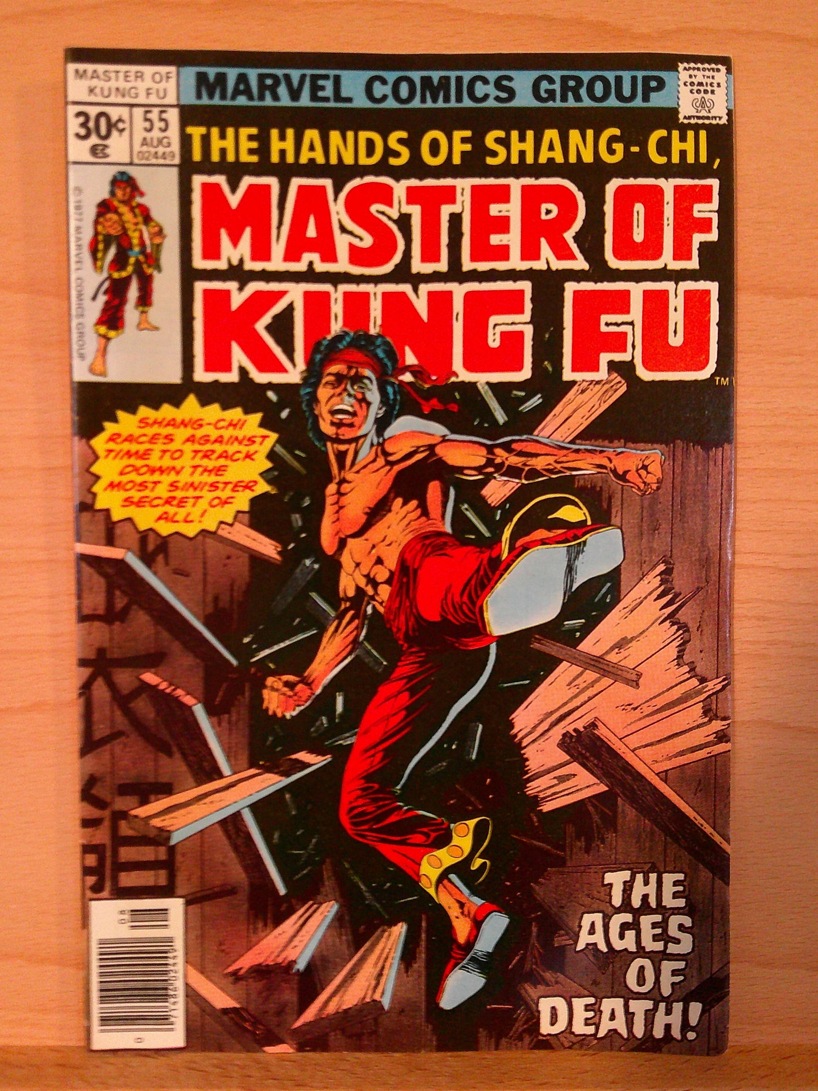 Master of Kung Fu Vintage Marvel Comic Book: 1977 #55 August: All Comic Books come Bagged, Boarded, and Sleeved in a Hard PVC Top Loader, Shipping is a little more than baseball cards due to the cost of supplies, Super Heroes Collectibles, Auction Magazine Lots