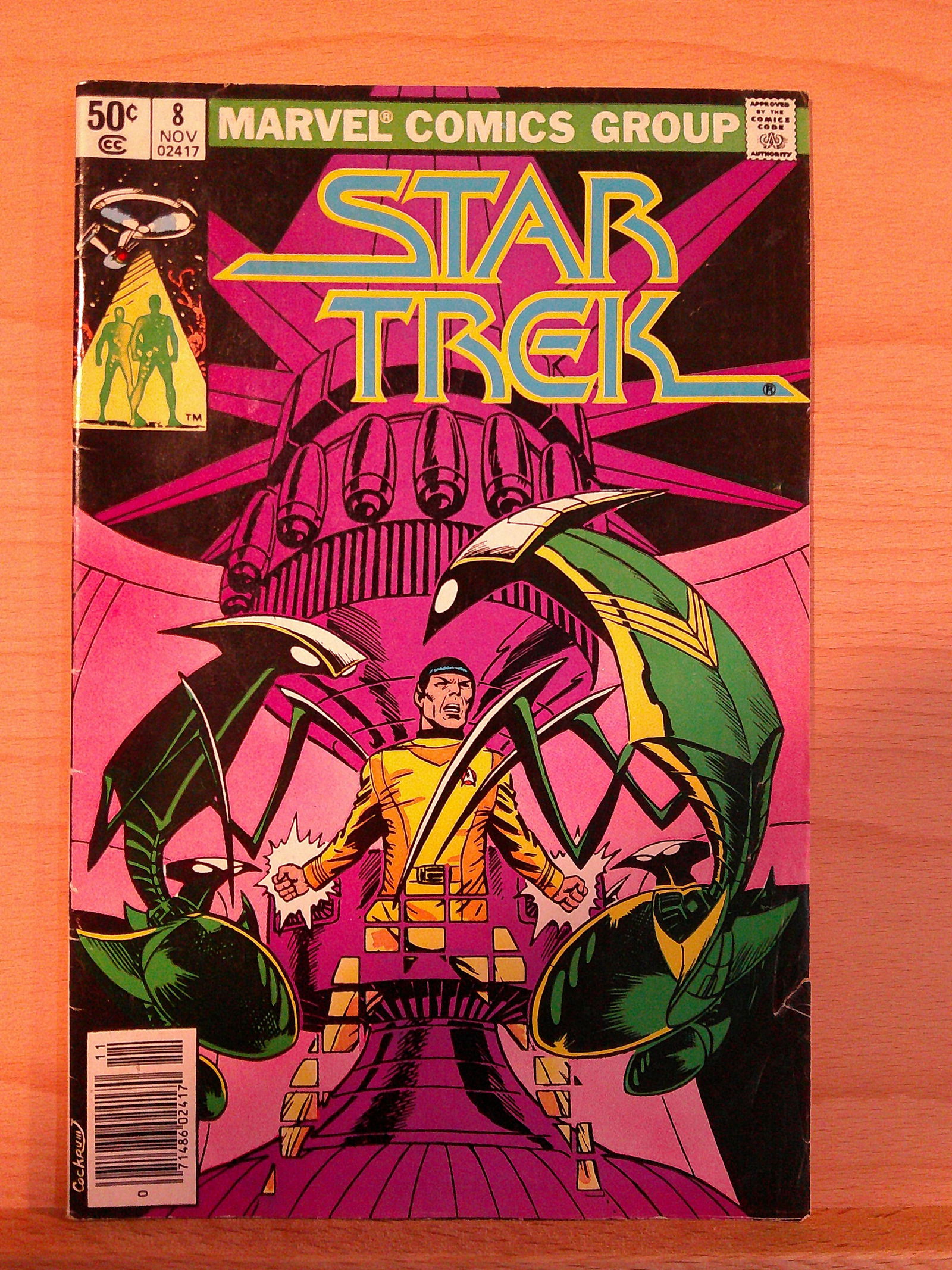 Star Trek Vintage Marvel Comic Book: 1980 November #8 (1 of 4)