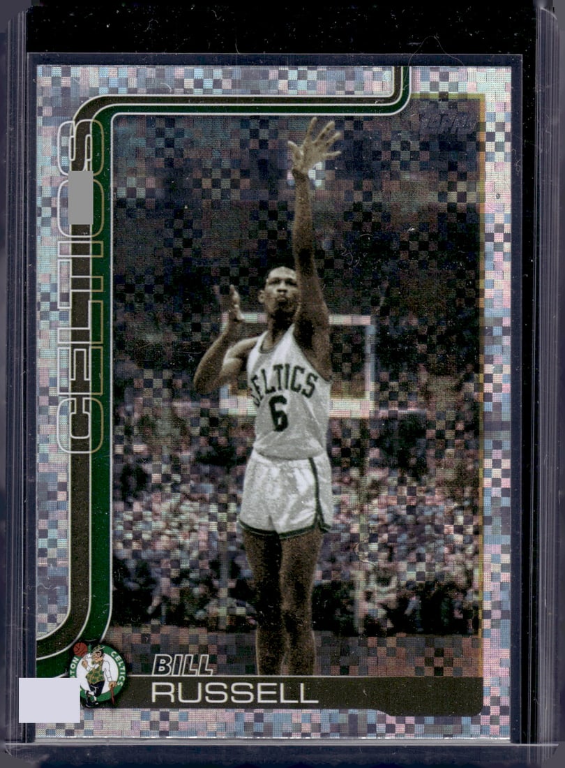 Bill Russell Victory SP 2025-26 Topps #251 Boston Celtics (1 of 2)