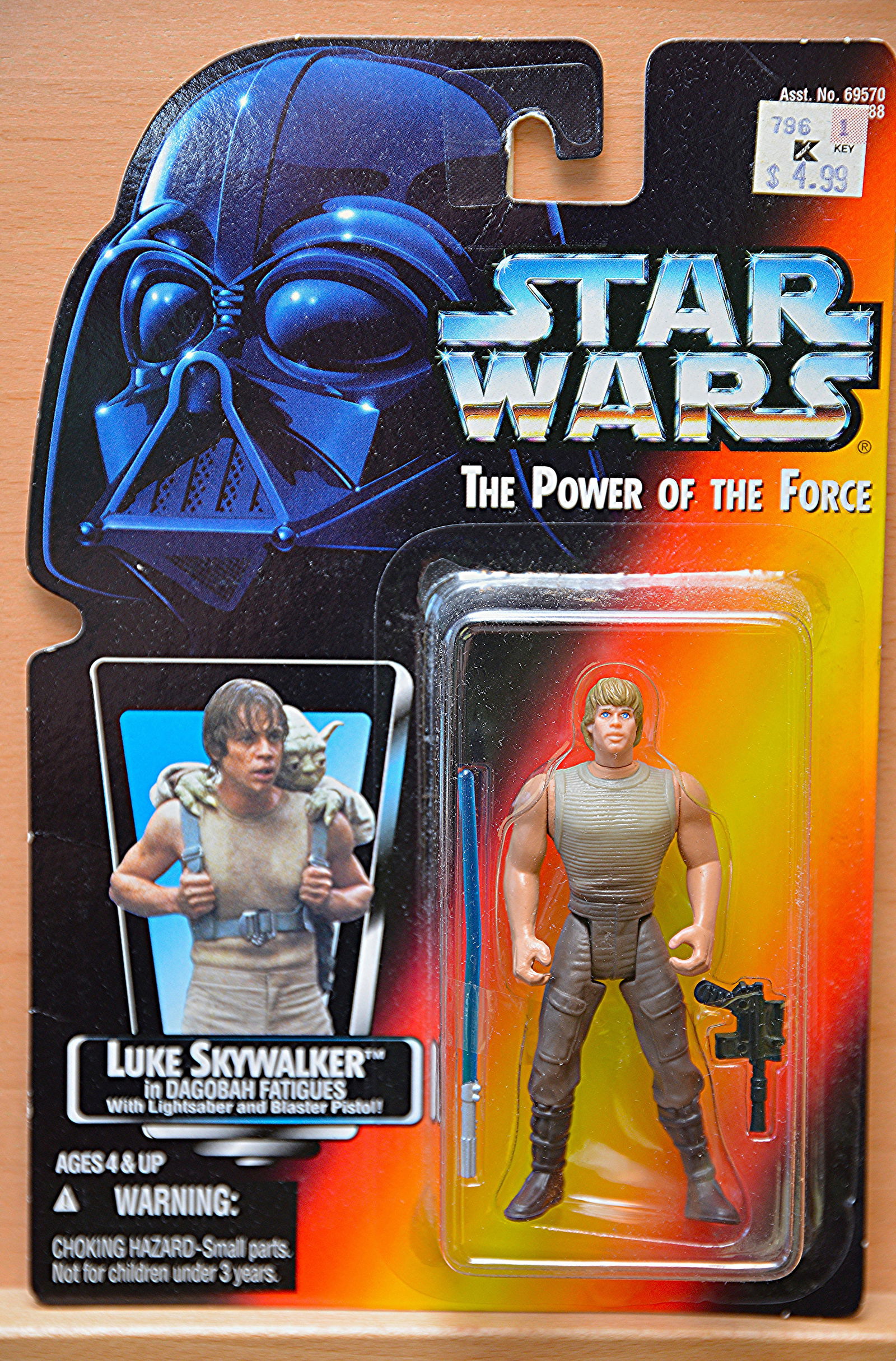 1995 Star Wars "The Power of the Force" Luke Skywalker in Dagobah Fatigues Kenner Action Figure (1 of 1)