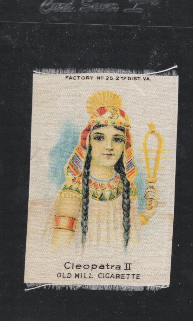 Silk From Old Mill Cigarette Pack Circa 1910 Factory No. 25 2nd District Virginia Cleopatra II (1 of 1)