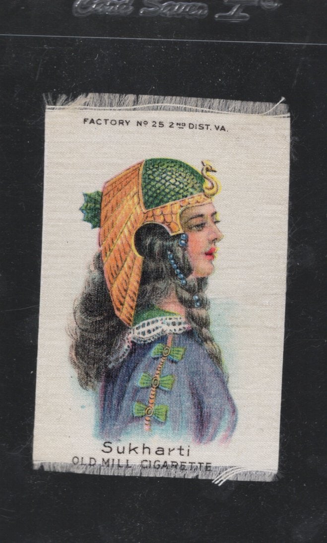 Silk From Old Mill Cigarette Pack Circa 1910 Factory No. 25 2nd District Virginia Sukharti: Pop Culture Vintage Trading Cards, Collectibles for sale on the Internet, Online Auctions, Role Playing Fantasy Dystopian Near Future Trading Card Game