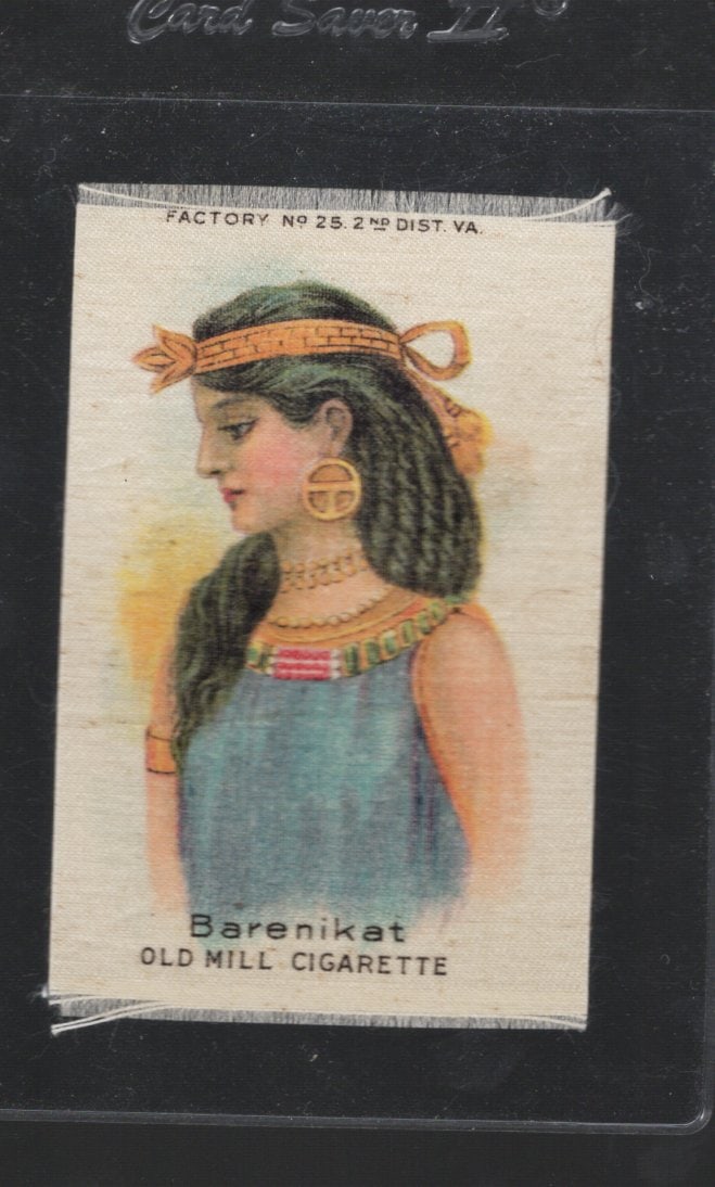 Silk From Old Mill Cigarette Pack Circa 1910 Factory No. 25 2nd District Virginia Barenikat: Pop Culture Vintage Trading Cards, Collectibles for sale on the Internet, Online Auctions, Role Playing Fantasy Dystopian Near Future Trading Card Game