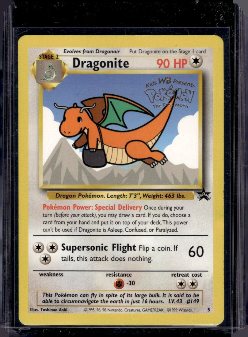 1999 Pokemon Dragonite Promo Kids WB Presents Pokemon the First Movie #5 (Small Bubble Front Right) (1 of 2)