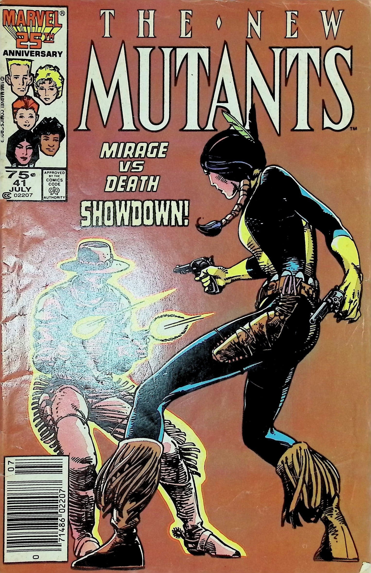 The New Mutants Marvel Vintage Comic Book: 1986 #41 Jul (1 of 4)