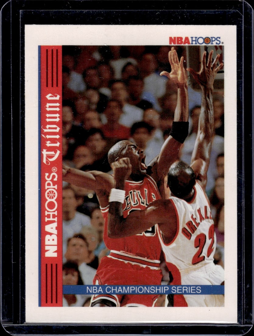 Michael Jordan NBA Hoops Tribune 1993-94 Skybox NBA Hoops #TR1 (1 of 2)