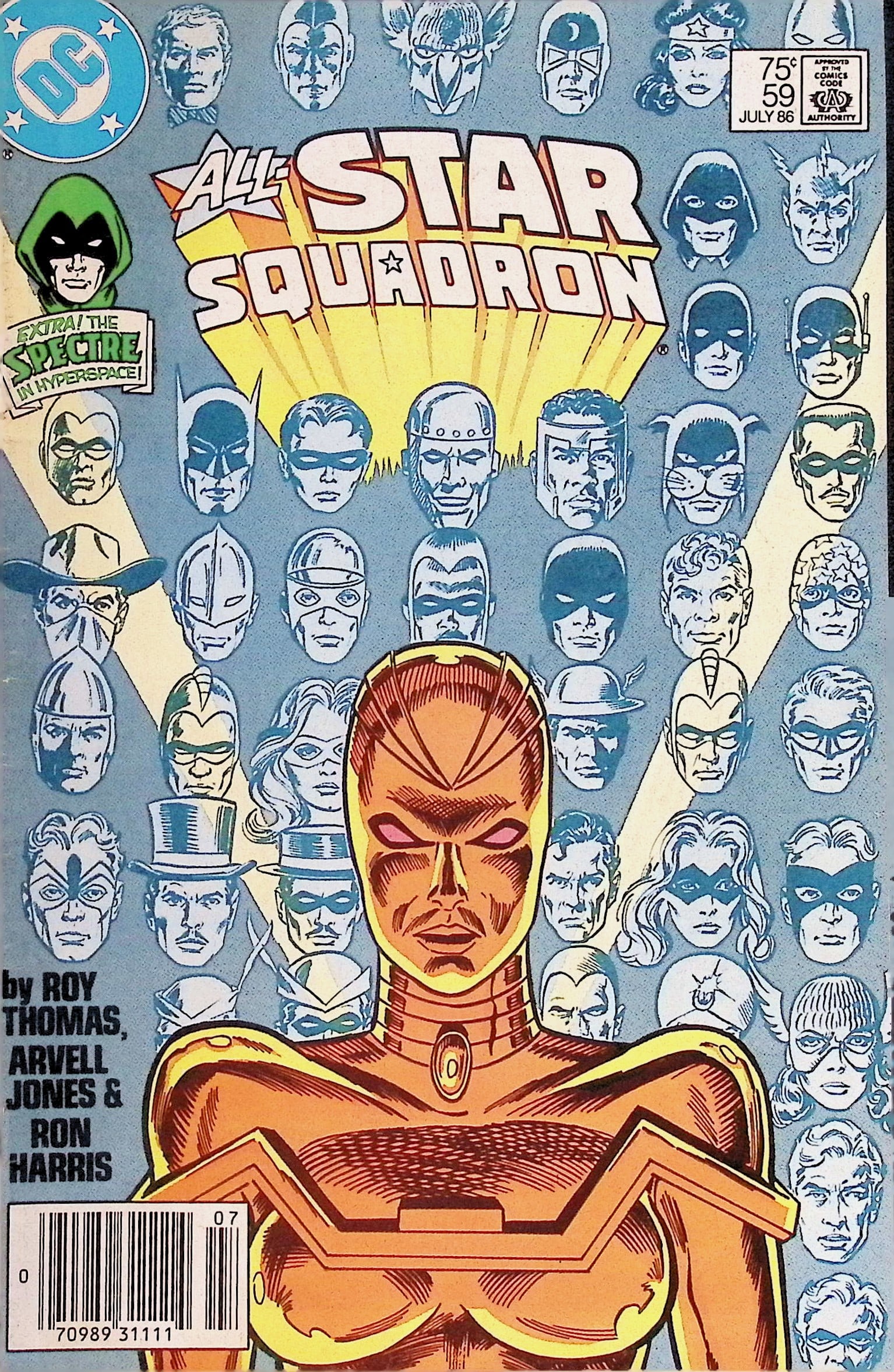 All-Star Squadron DC Vintage Comic Book: 1986: #59 Jul (1 of 4)