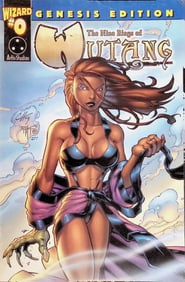 The Nine Rings of Wutang Genesis Edition Wizard Artis Studios Comic Book: 1999 #0