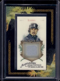 Ichiro Game Worn Jersey Patch 2008 Topps Allen & Ginter #AGR-IS Seatle Mariners