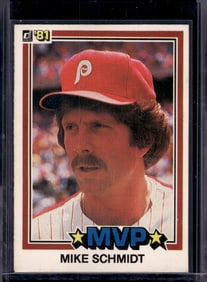 Mike Schmidt 1981 Donruss #590 Philadelphia Phillies