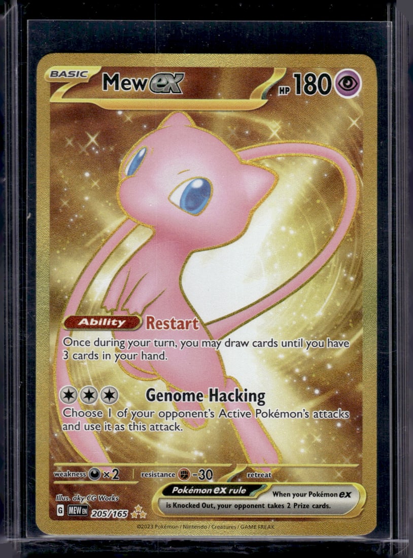 2023 Pokemon Scarlet & Violet 151 Mew Ex Gold Hyper Rare #205: Pokemon Trading Card Game Cards, Charizard, Pikachu, Mewtwo, Reverse Holo, Holo Rare, Secret Rare Cards, Full Art Cards, Eevee, Ultra Rare Card, Illustration Rare, Special Illustration Rare SIR