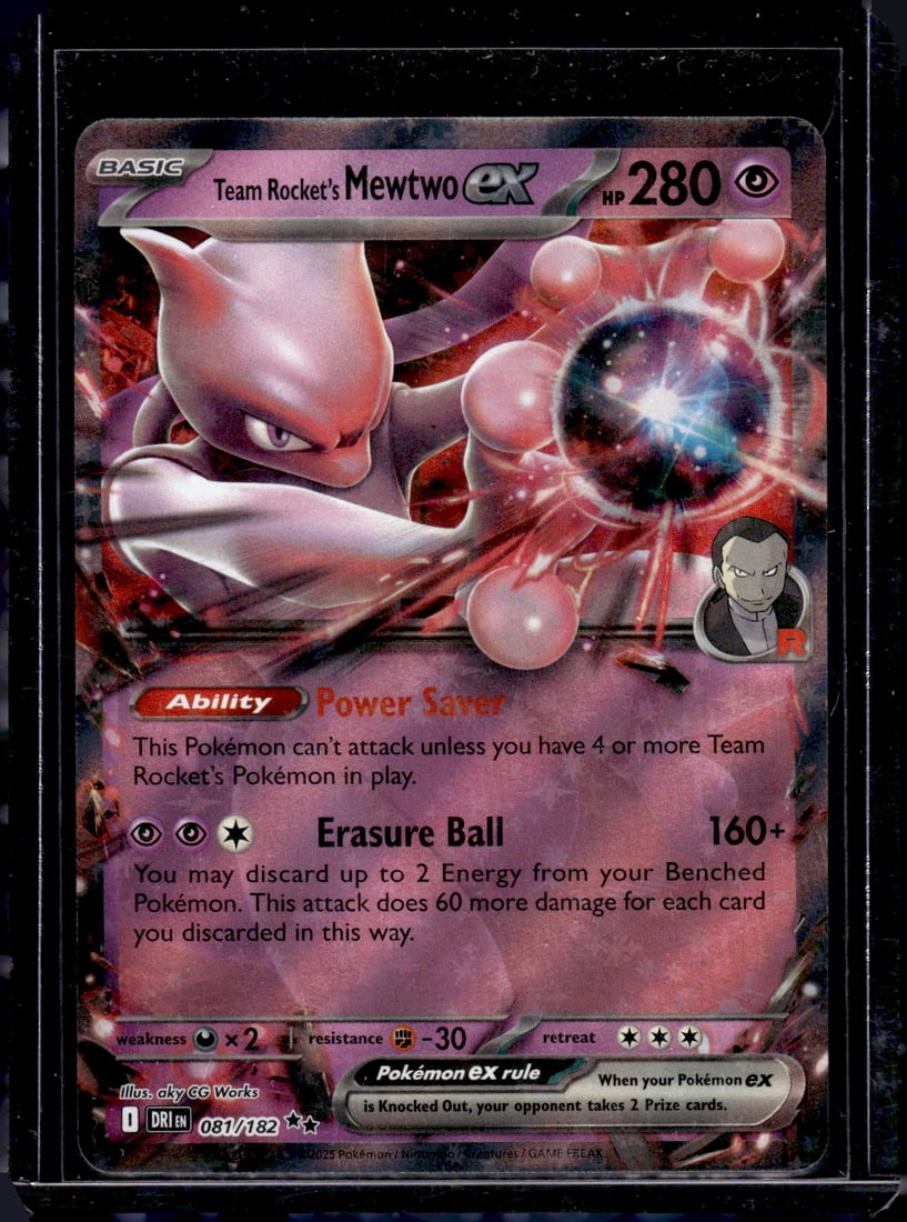 Pokemon Destined Rivals Team Rocket's Mewtwo Ex #81 (1 of 2)