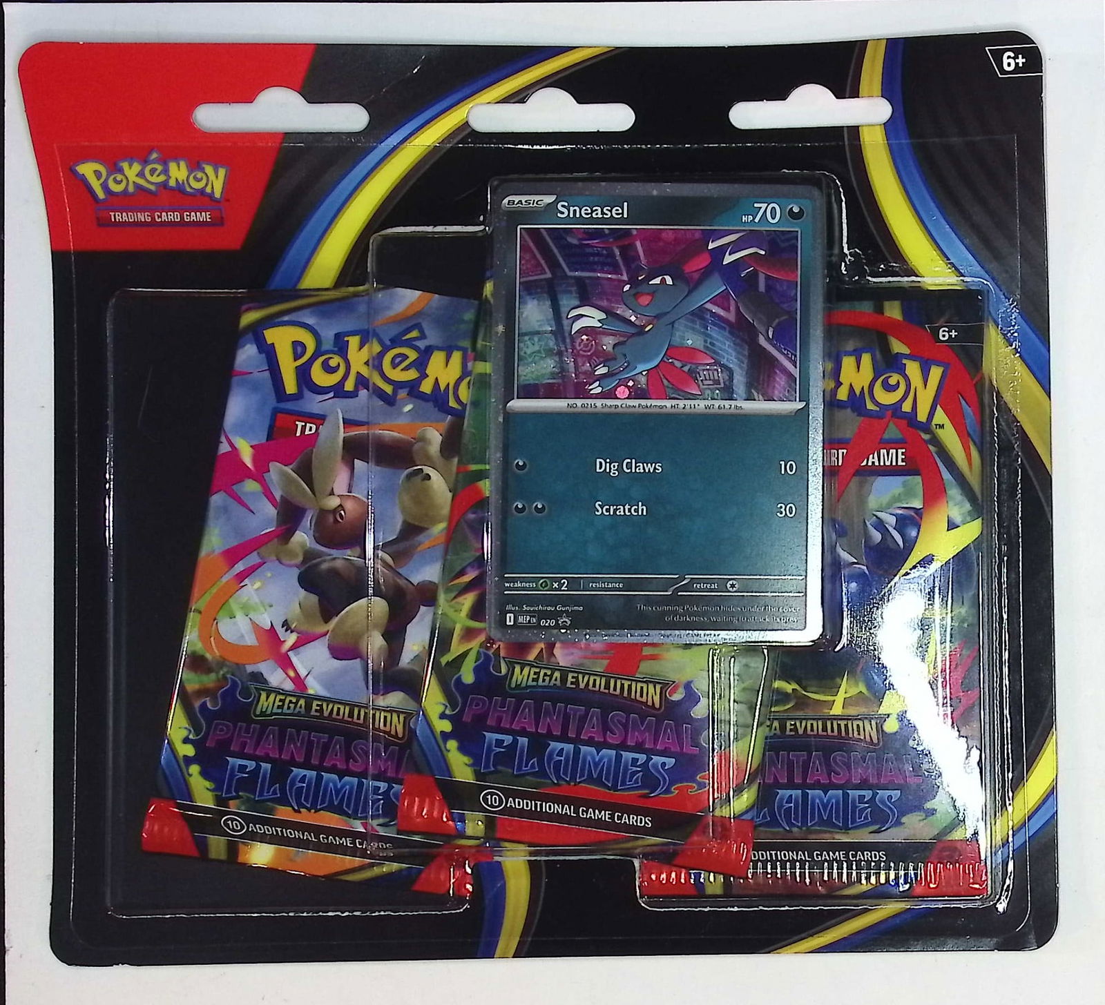 2025 Pokemon Phantasmal Flames Blister 3 Pack Blister Booster Pack Set (1 of 2)