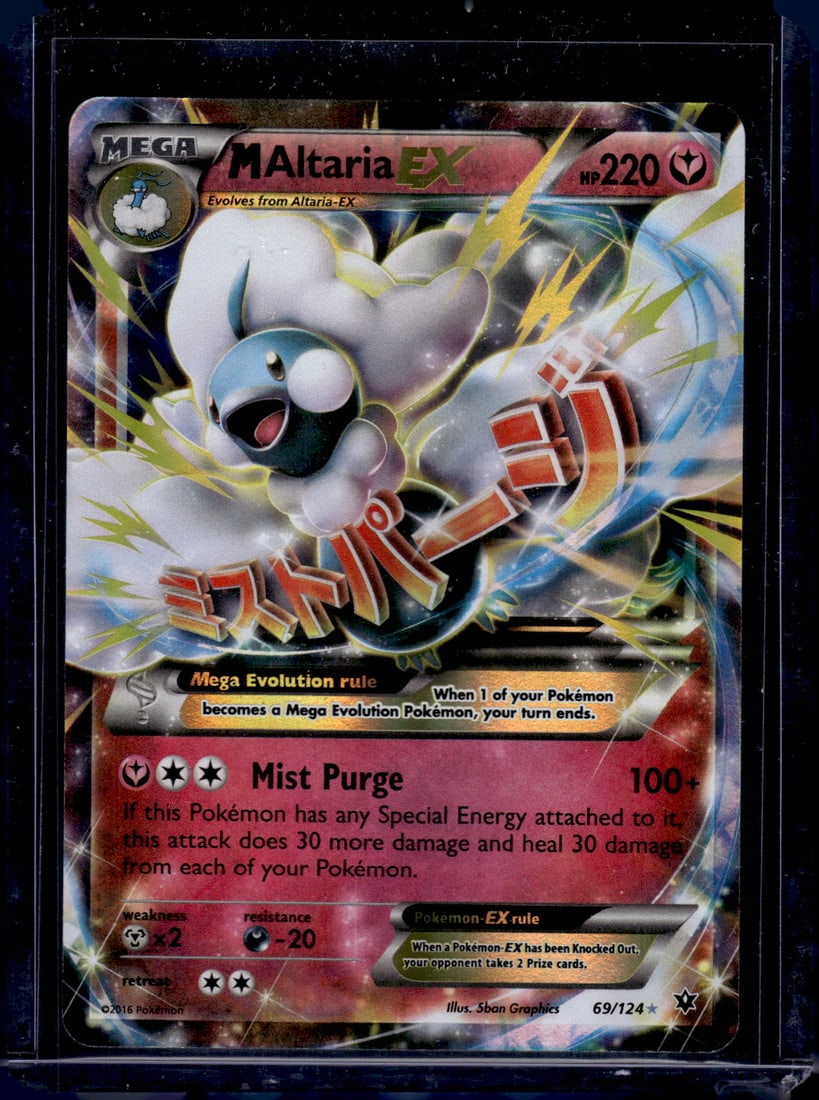 2016 Pokemon Fates Collide M Altaria Ex #69 (1 of 2)