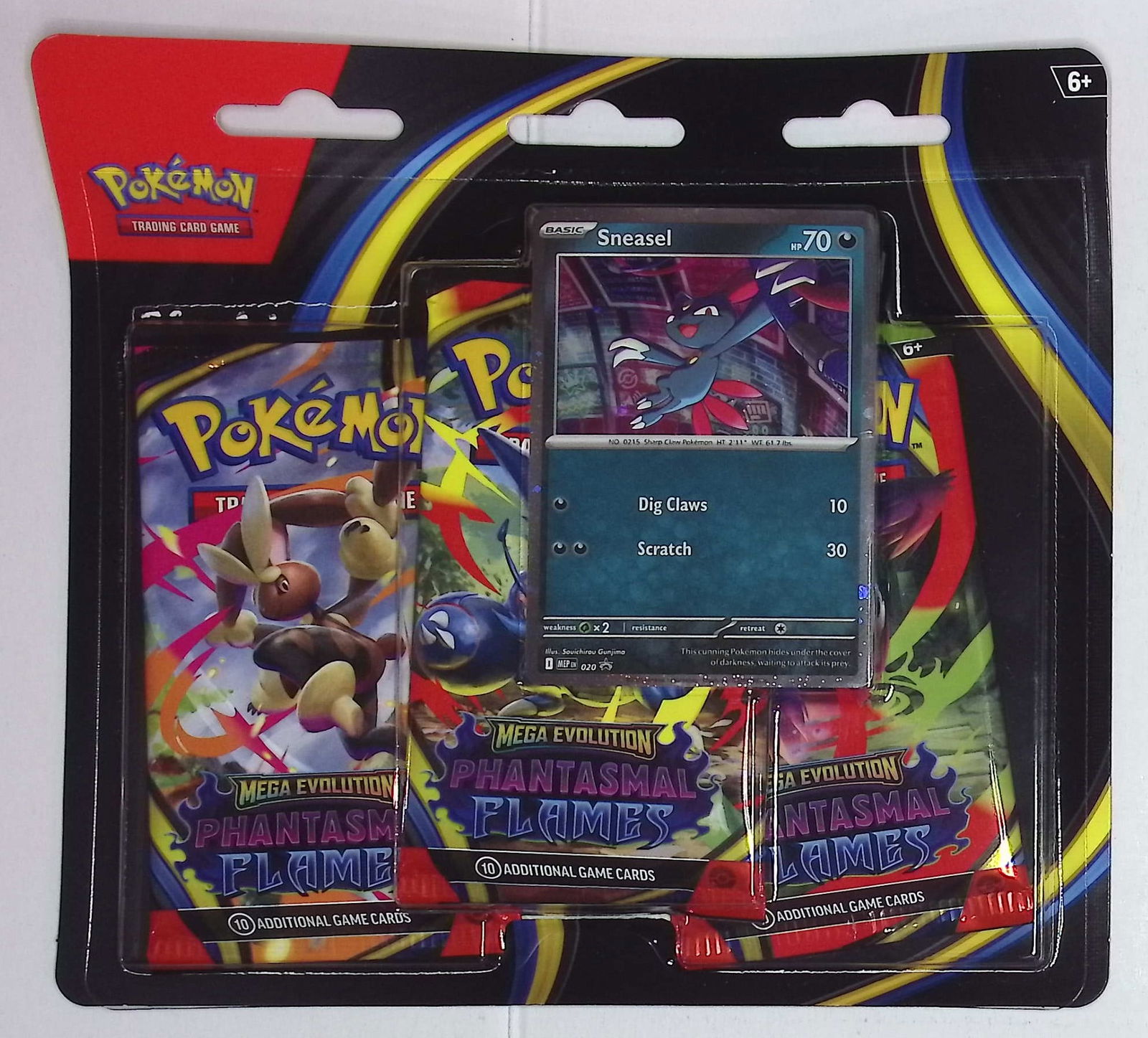 2025 Pokemon Phantasmal Flames Blister 3 Pack Blister Booster Pack Set (1 of 1)