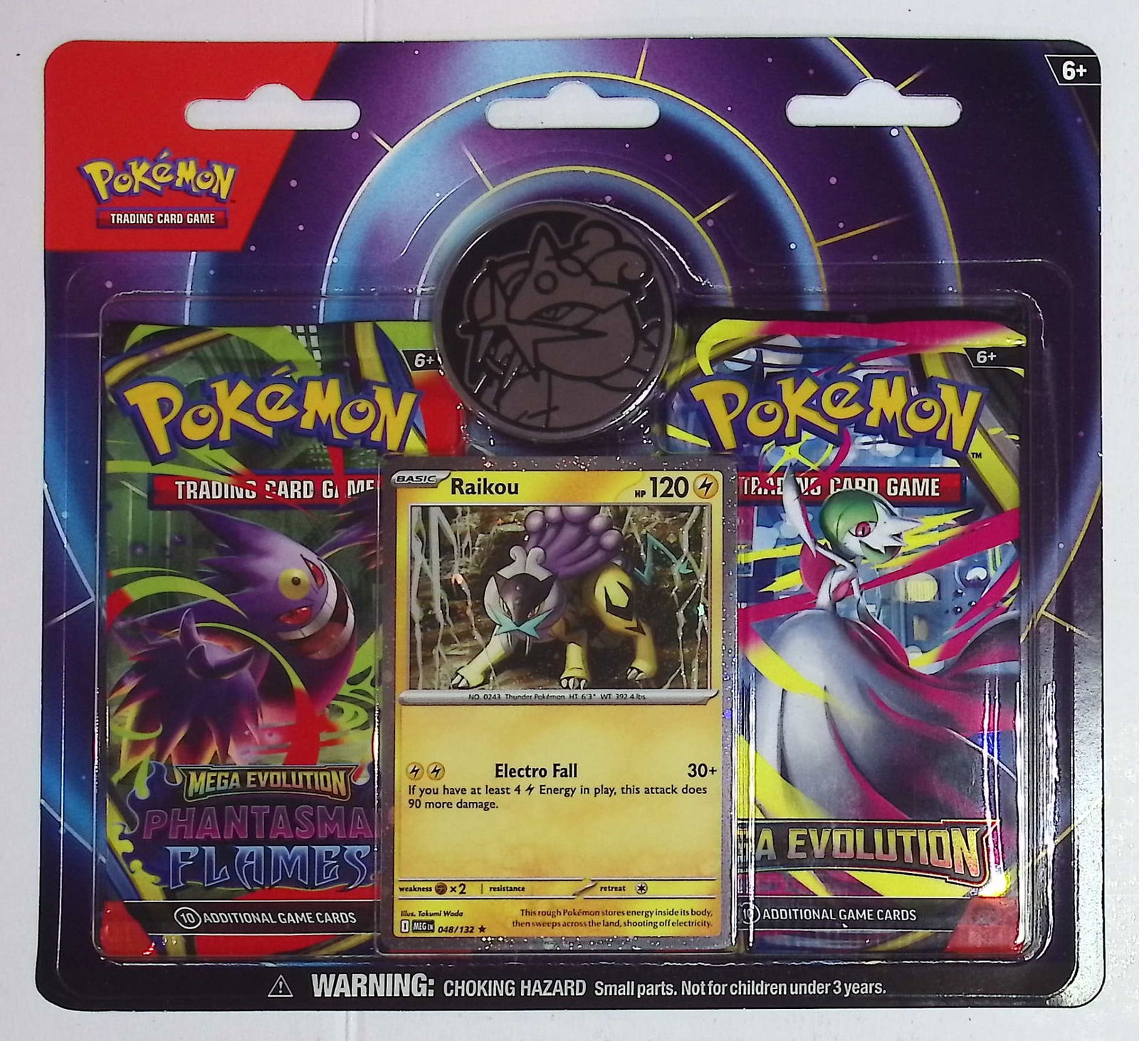 2 COUNT: 1 Pokemon Mega Evolutions & 1 Phantasmal Flames Single Booster Blister Hanger (1 of 1)