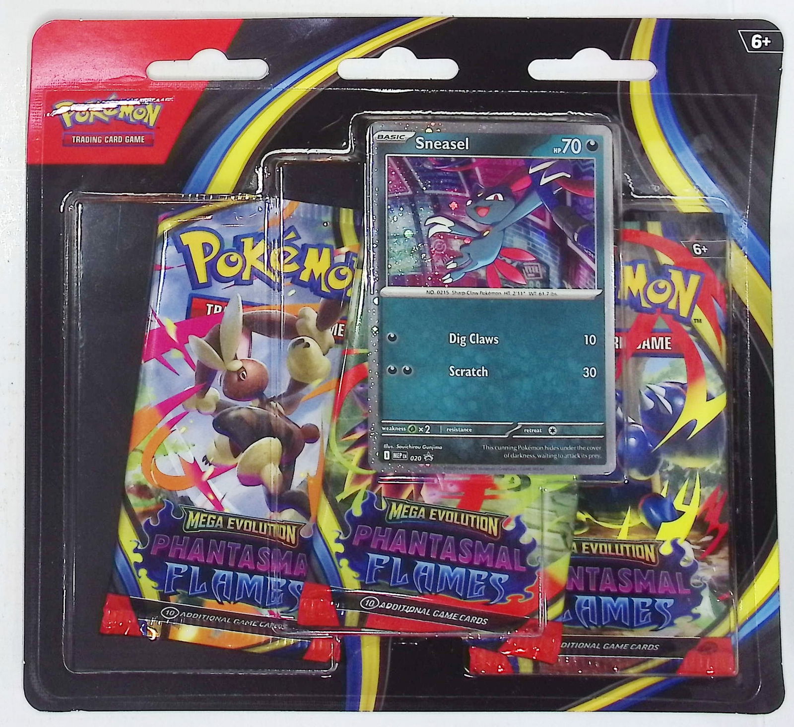 2025 Pokemon Phantasmal Flames Blister 3 Pack Blister Booster Pack Set (1 of 1)