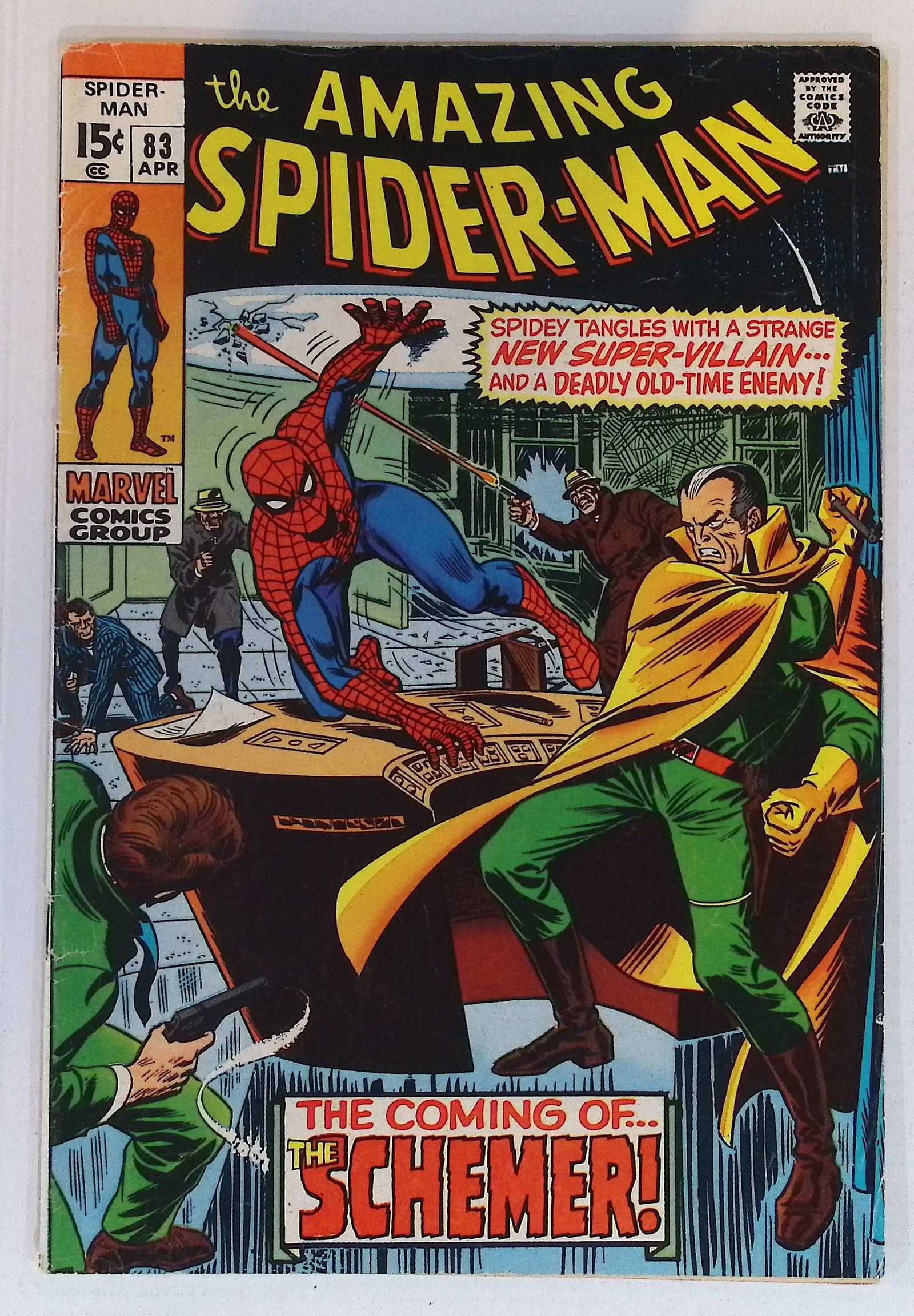 Amazing Spider-Man Marvel Silver Age Comic Book: Apr 1970 #83, See Photos (1 of 4)