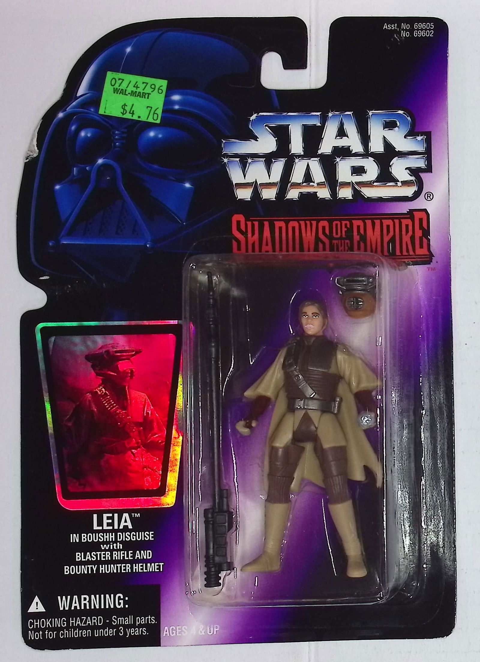 Star Wars Toy & Collector Figure Princess Leia in Boushh Disguise, 1996 Hasbro Kenner Shadows of the (1 of 2)