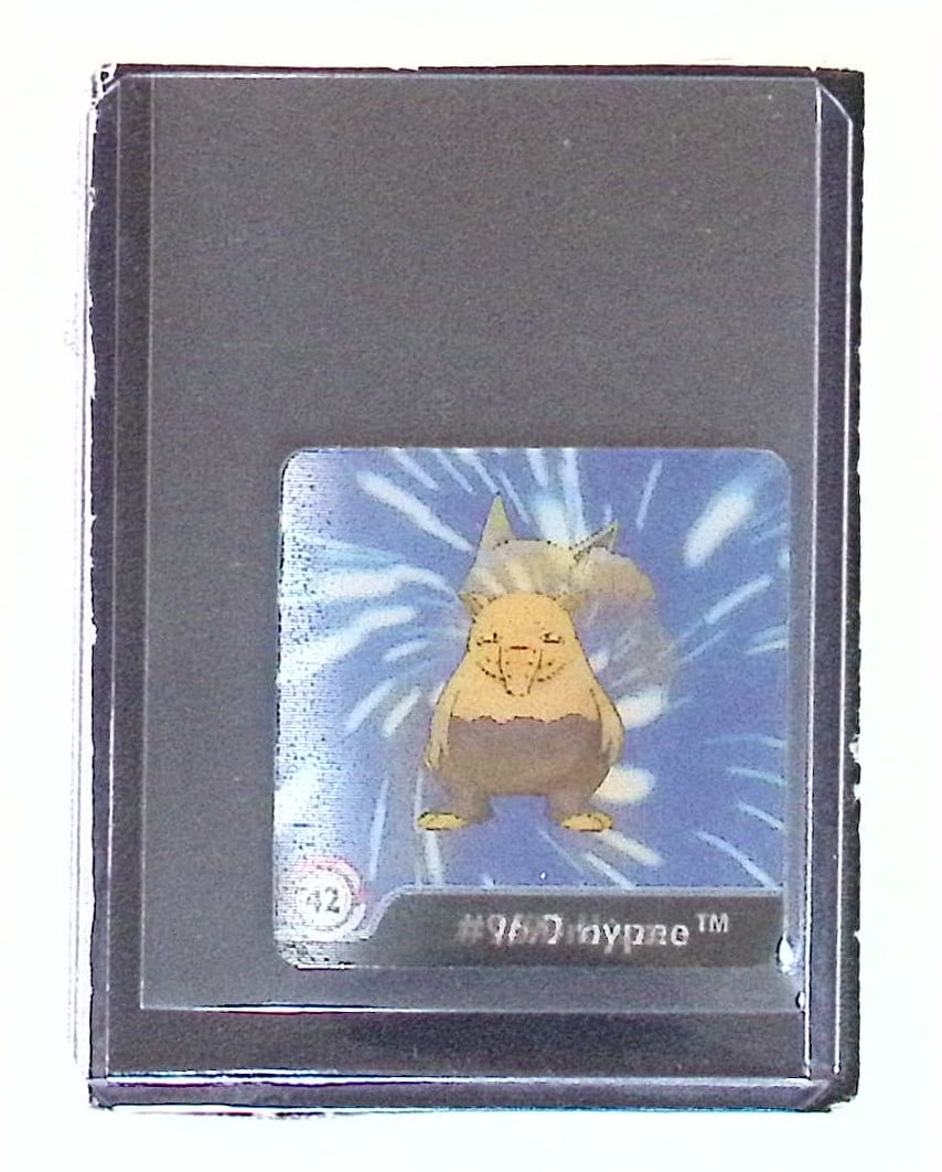 Drowzee/Hypno #96/#97 1999 Pokemon Artbox Action Flips, Series One: Pokemon Trading Card Game Cards, Charizard, Pikachu, Mewtwo, Reverse Holo, Holo Rare, Secret Rare Cards, Full Art Cards, Eevee, Ultra Rare Card, Illustration Rare, Special Illustration Rare SIR