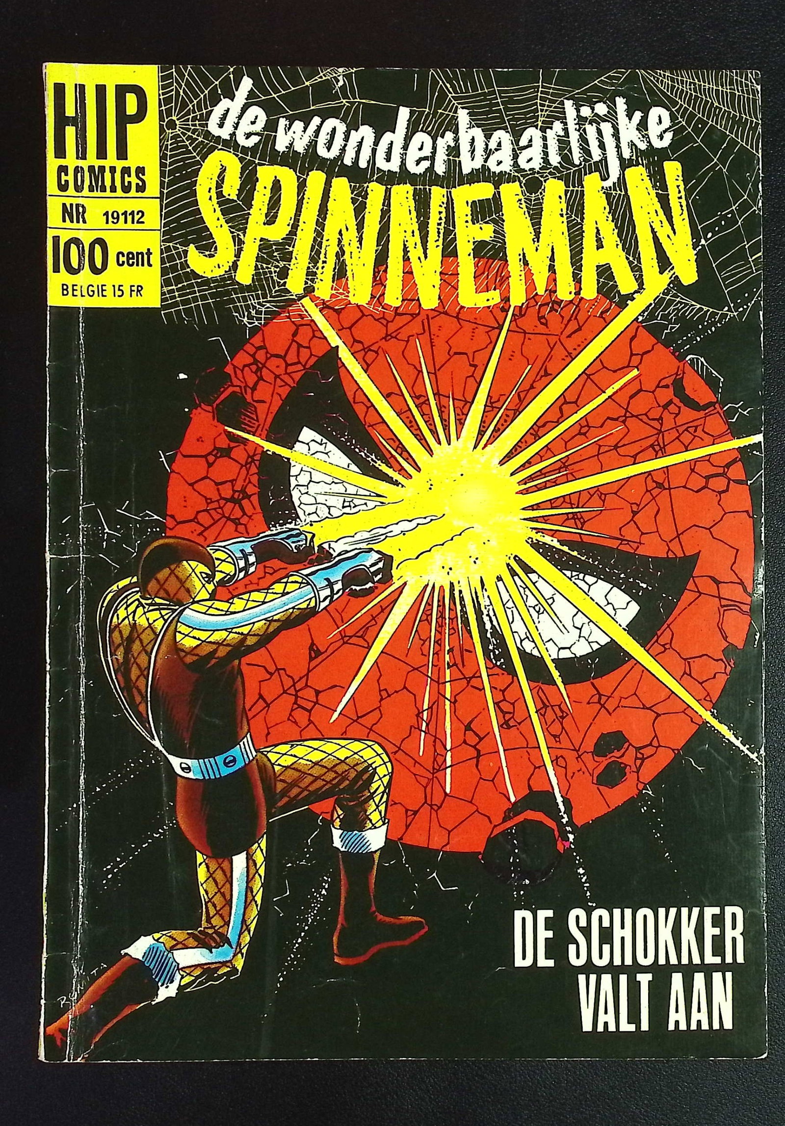 Spiderman De Wonderbaarlijki Spinneman Hip Comics Silver Age Comic Book 1969 See Photos: All Comic Books come Bagged, Boarded, Shipping is a little more than baseball cards due to the cost of supplies, Super Heroes Collectibles, Auction Magazine Lots for Sale on Line, Valuable Comic Book 