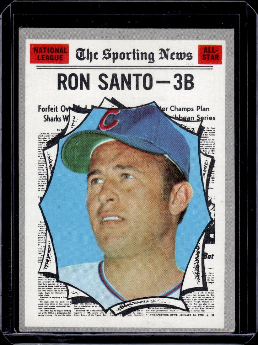 Ron Santo 1970 Topps #454 Chicago Cubs Vintage Baseball Card (1 of 2)