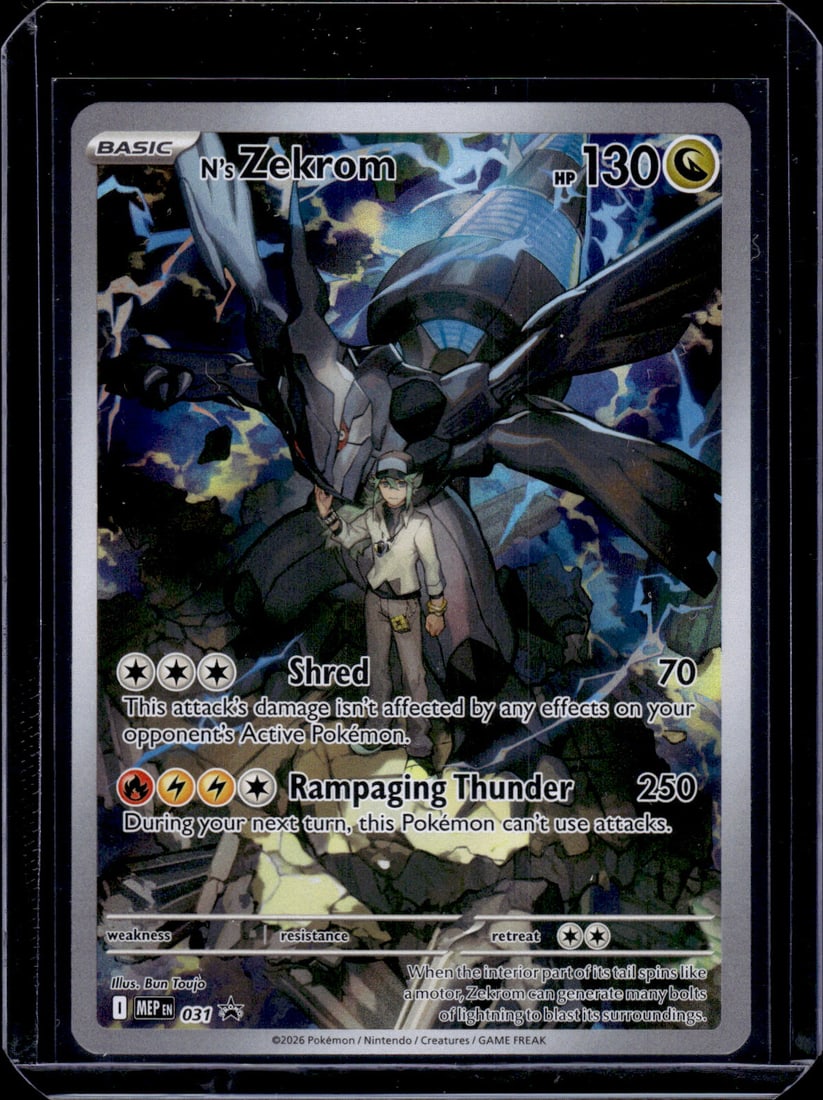 Ascended Heroes ETB Promo Card N's Zekrom #31: Pokemon Trading Card Game Cards, Charizard, Pikachu, Mewtwo, Reverse Holo, Holo Rare, Secret Rare Cards, Full Art Cards, Eevee, Ultra Rare Card, Illustration Rare, Special Illustration Rare SIR