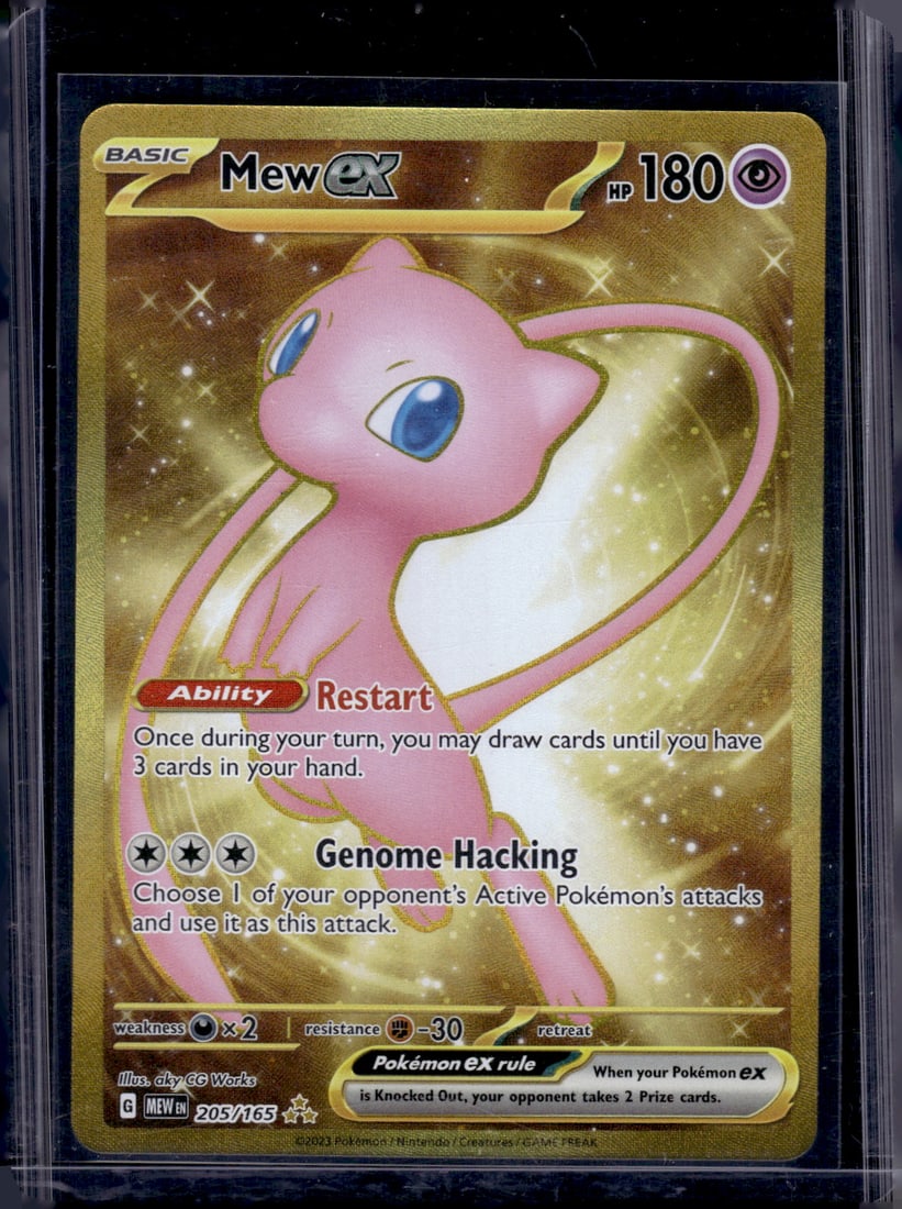 Pokemon Scarlet & Violet 151 Mew Ex Gold Hyper Rare #205 (1 of 2)