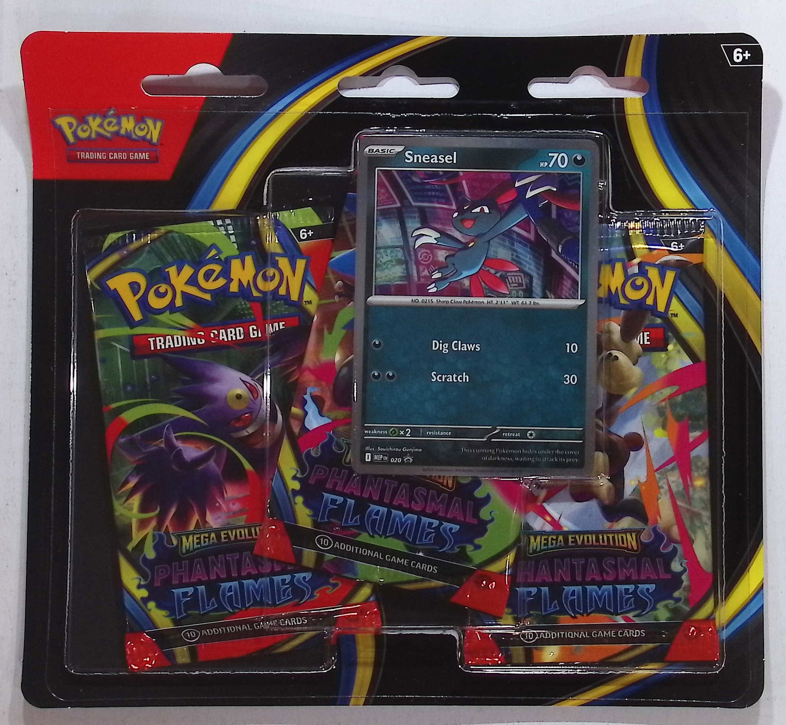 3 COUNT: 2025 Pokemon Phantasmal Flames Sleeved Booster Packs (1 of 1)