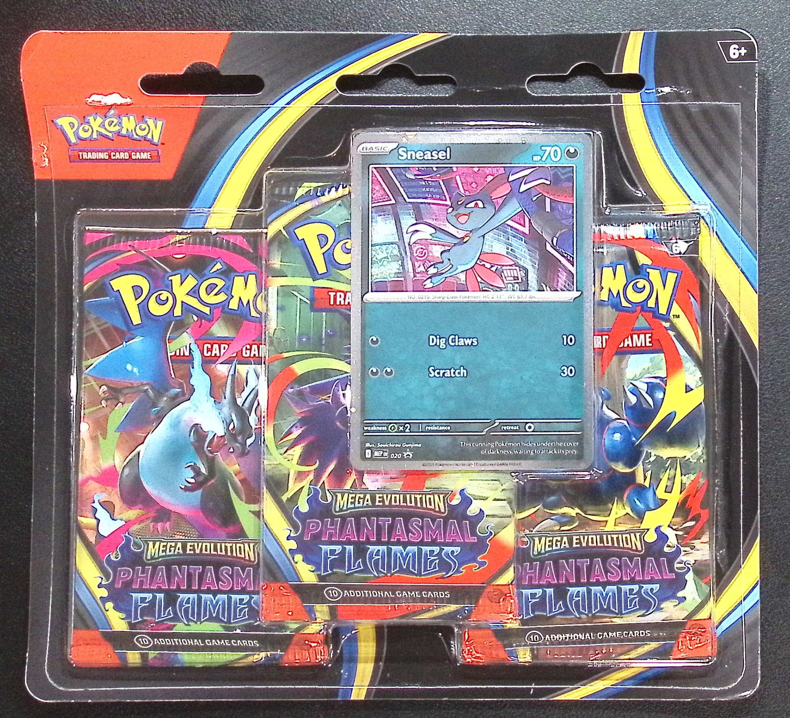 2025 Pokemon Phantasmal Flames 3 Pack Blister Booster Pack Set (1 of 1)