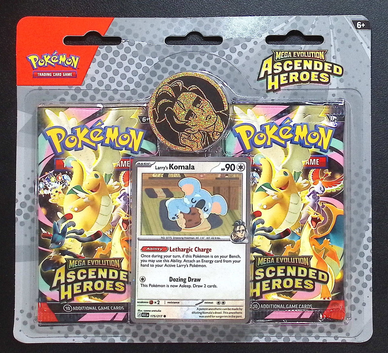 Pokemon Ascended Heroes Blister 2 Pack Blister Booster Pack Set (1 of 1)