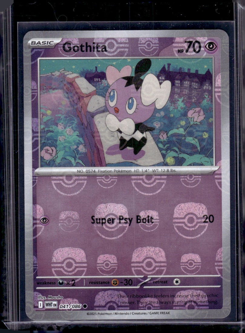 Pokmeon White Flare Gothita Master Ball #41: Pokemon Trading Card Game Cards, Charizard, Pikachu, Mewtwo, Reverse Holo, Holo Rare, Secret Rare Cards, Full Art Cards, Eevee, Ultra Rare Card, Illustration Rare, Special Illustration Rare SIR