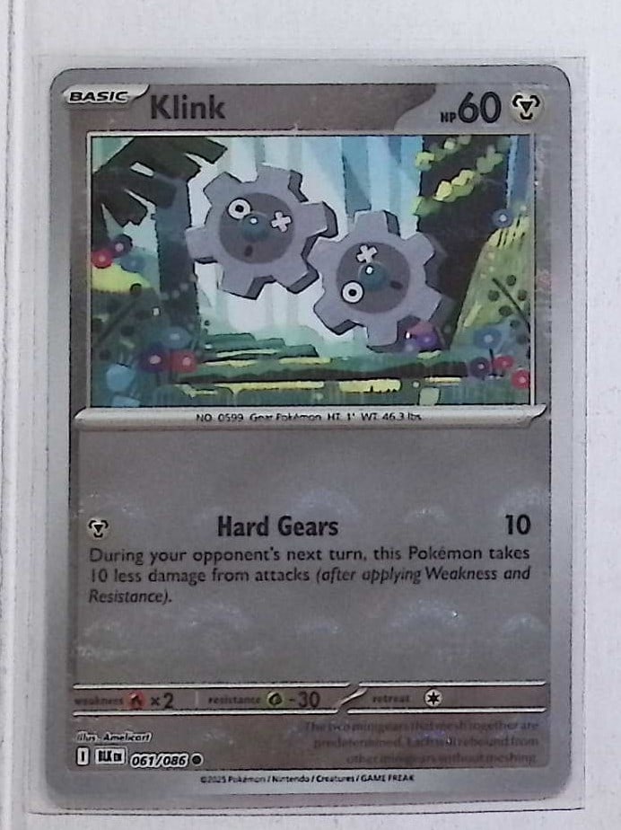 Klink Poke Ball Pattern 2025 Pokemon Black Bolt #61/86 (1 of 2)